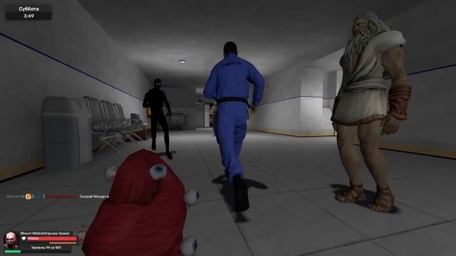 SCP-066 ИЩЕТ САНЬКА В КОМПЛЕКСЕ! НАДОЕЛ ВСЕМУ КОМПЛЕКСУ в GMOD SCP RP смотреть онлайн