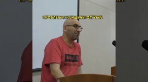 Сатья Дас .