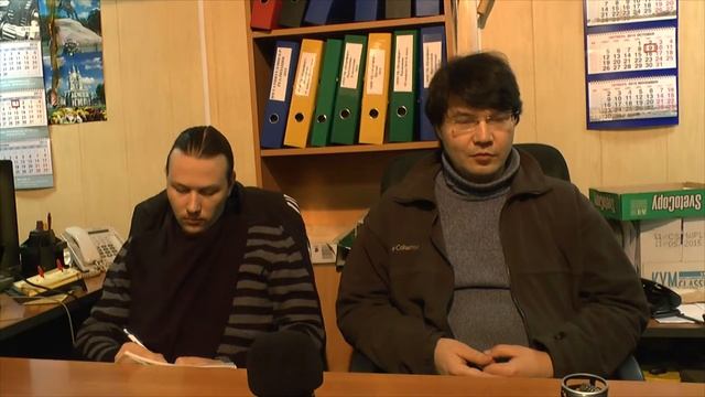 Исследование оснований психологии - 6