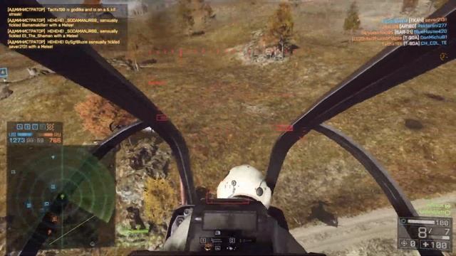 Caspian Border - Heli 100 kills (Pilot/Gunner POV) смотреть онлайн