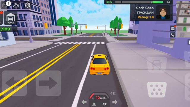 я сегодня играл в роблокс в такси. директор апильсин roblox смотреть онлайн