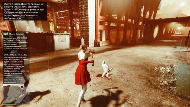 Устроить бойню каменным топором ежедневное задание гта онлайн смотреть онлайн