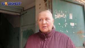 Волгодончанка показала один из самых жутких домов города