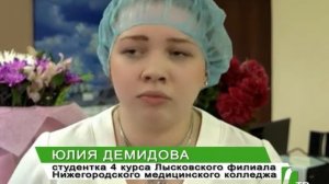 2018 06 16 Защита дипломов в мед. колледже