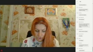 Алена Полынь: Меня обидел мужчина