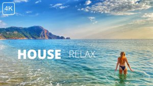 4К Summer Mix 2022 🐳 CHILL DEEP HOUSE MUSIC 🍓 ТУРЦИЯ Best Of Tropical Chillout