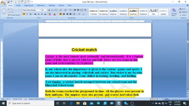 Any Match Cricket Match смотреть онлайн