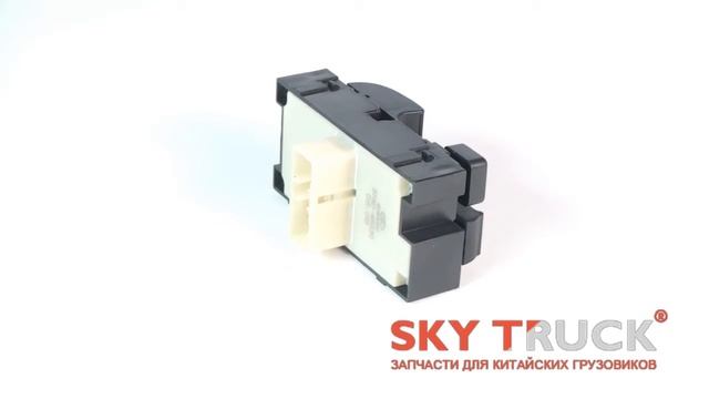 Переключатель стеклоподъемника в сборе левый САМС смотреть онлайн