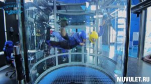 Полёт в аэротрубе в Красноярске. Аэрокомплекс Skyfly