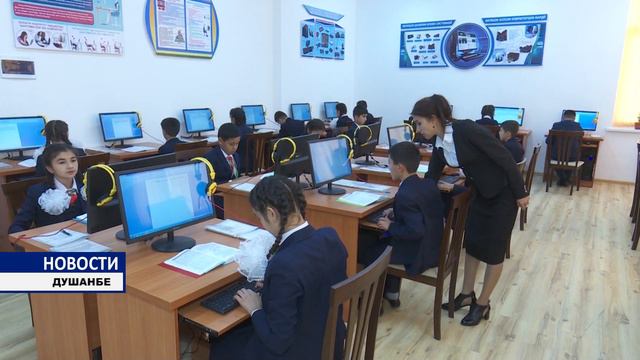 Открытие новой школы в Душанбе смотреть онлайн
