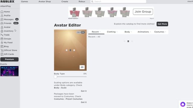 КАК СТАТЬ ВЛЮКСОМ В РОБЛОКС ??? | Roblox | Роблоксер Альберт смотреть онлайн