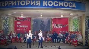"Благодарим солдаты вас"