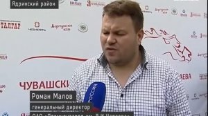 30 лошадей из разных регионов страны участвовали в скачках на ипподроме Чувашского конного завода