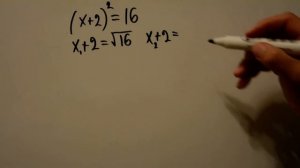 8 класс. Решаем уравнения с квадратными корнями.