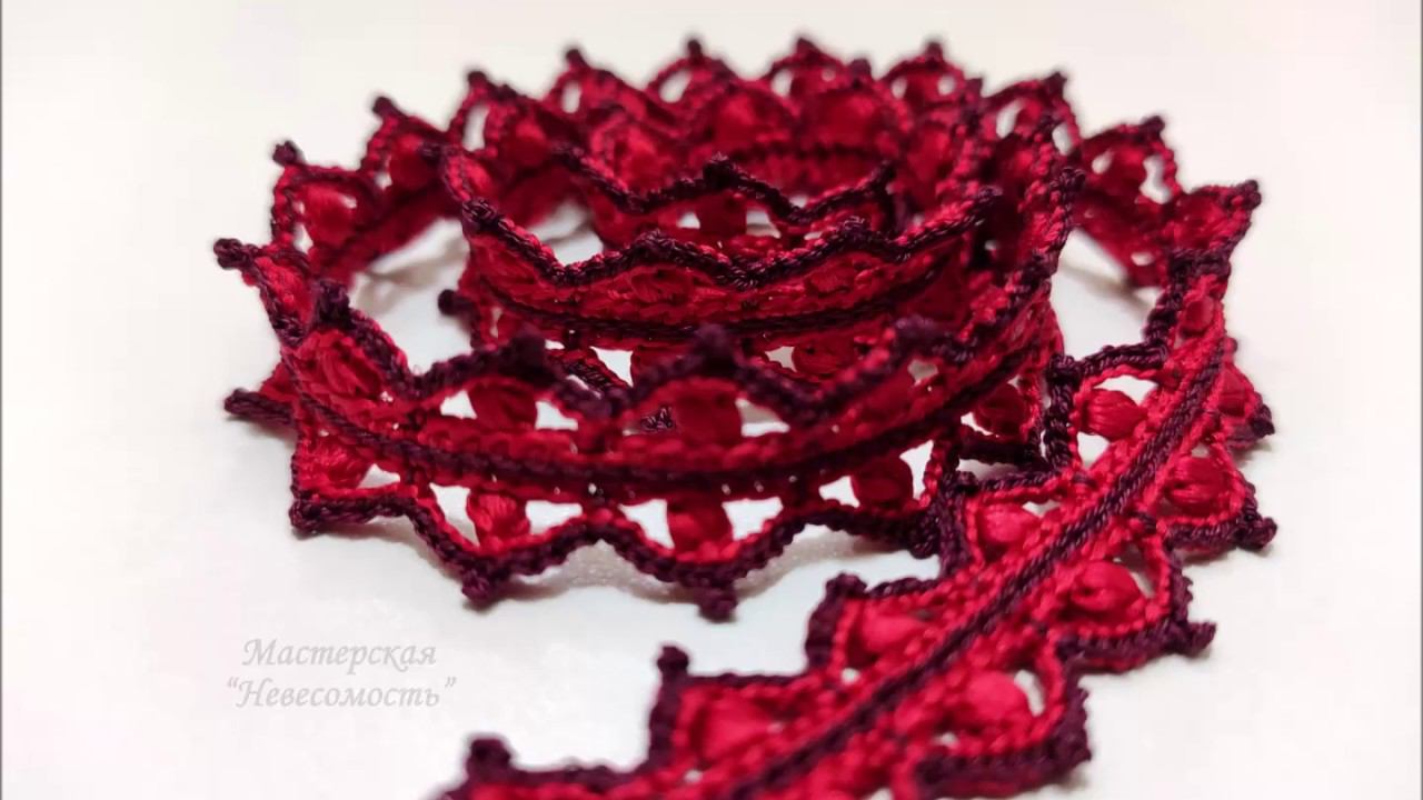 Видео мастер класс по ирландскому кружеву. 2 часть. Тесьма. смотреть онлайн
