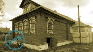 Дом в деревне Теренькино