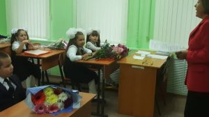 1 сентября 2021