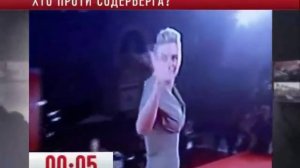 1+1 - начало и окончание "ТСН.19:30" (03.09.2011)