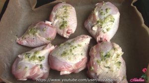 Куриные бедра с картошкой в духовке.