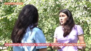 Больше двухсот 40-ка тысяч рублей взыскали донские приставы с неплательщика алиментов