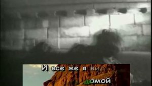 Лодочник. КАРАОКЕ