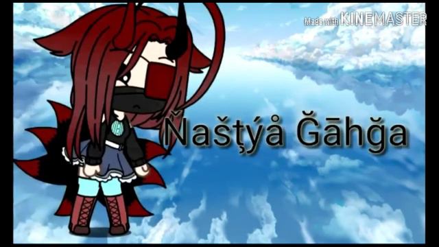 Мини фильм *старших тоже нужно любить* смотреть онлайн