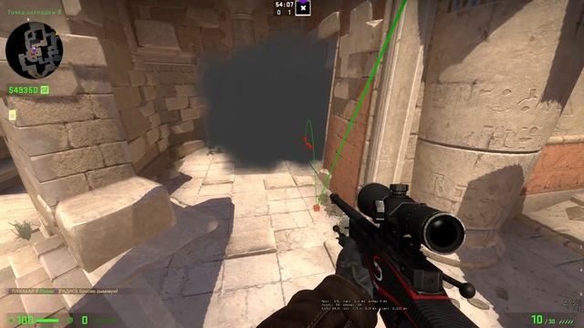 ?Раскидки на карте ANUBIS в CS:GO? | Смоки которые должен знать каждый - 2020 смотреть онлайн