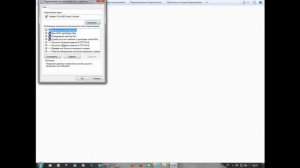 Как поменять DNS сервер
