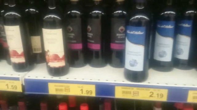 Италия продуктовый магазин - цены смотреть онлайн