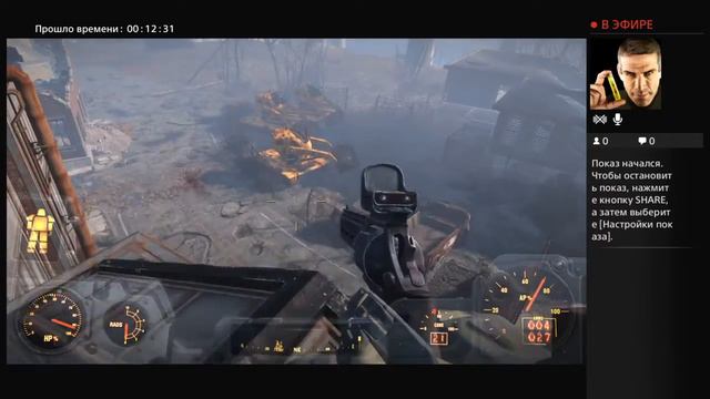 Гараж брони пустошь дело тонкое. смотреть онлайн