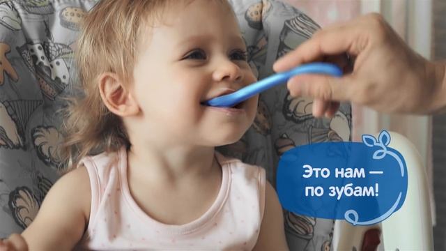 Встречайте новинку в линейке каш Nestlé® ШАГАЙКА®!