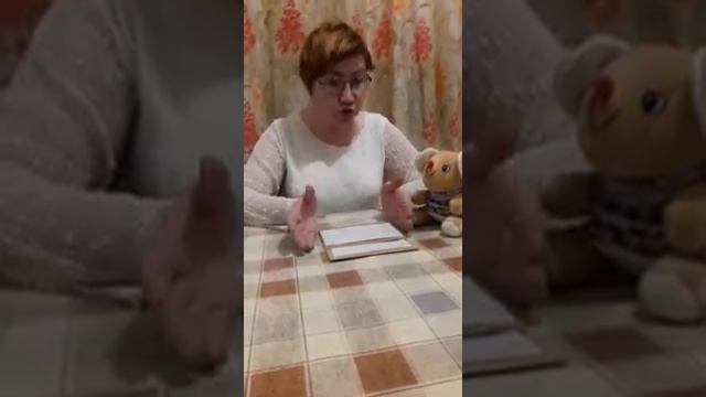 Ушинский К.Д. - Рассказ «Гуси» смотреть онлайн