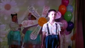 Мальчик из детского дома читает стихотворение о семье
