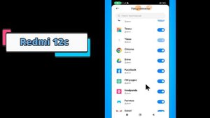 настройки уведомлений Redmi 12c // как отключить уведомления Redmi 12c