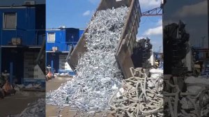 Прием лома алюминия