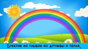 "Мой Казахстан" Т.Кулинова