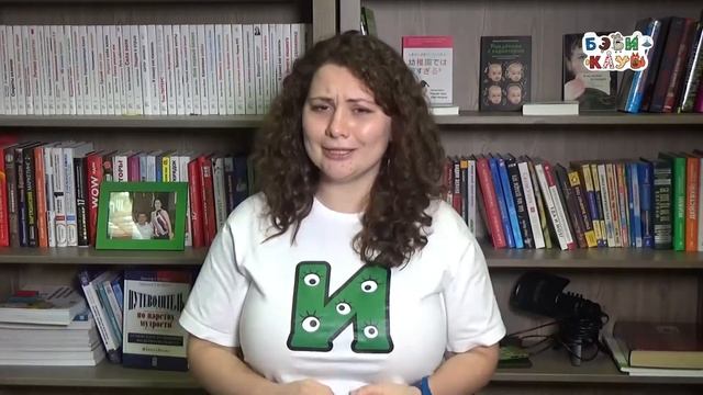 Что делать, если мой ребёнок плохо ест? смотреть онлайн