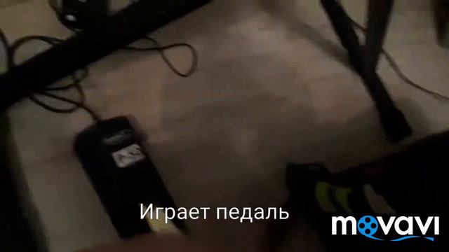 Играет педаль да не играет педаль на пианино. - Пианино Канал смотреть онлайн