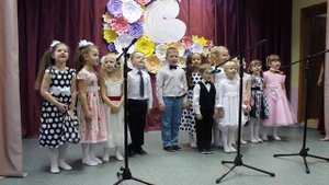 Песня "Все советуем дружит"