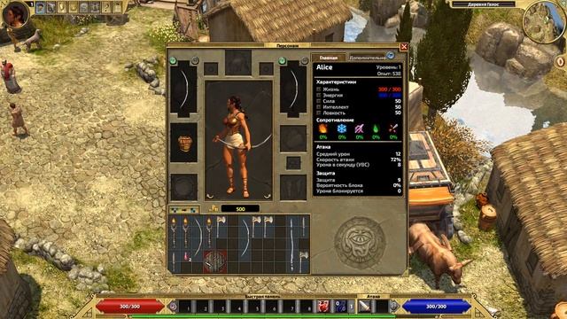 Прохождение Titan Quest Anniversary Edition — #1 — Беспокойная деревня [Без комментариев] смотреть онлайн