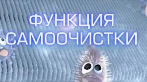 Кондиционеры с самоочисткой теплобменника Haier Jade Self Clean