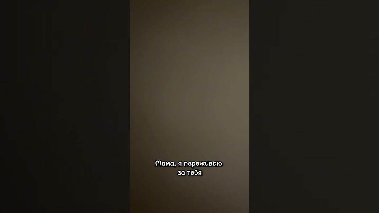 Марсель такой Марсель❤️ смотреть онлайн