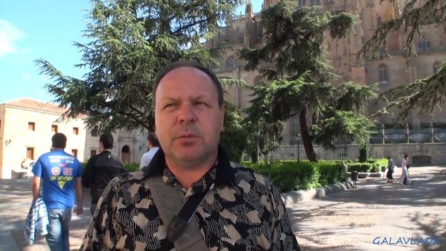 Salamanca, просто Саламанка.