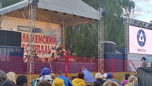 Ильменка 2022 г
