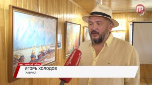 На Байкале открылась «Галерея Ирмы»