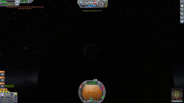 #KerbalSpaceProgram Карьера часть 4.  Полет вокруг Кербина и выход в открытый космос