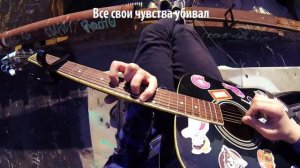 Imagine Dragons Believer на русском