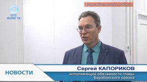 Новый ФАП в Квашнино