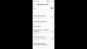 как растянуть экран на TECNO SPARK 8C вот вам ?видео