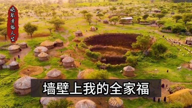 奶奶给我妈下药，让别人玷污她，又在全家人饭菜里下百草枯，只为让猪头堂弟继承我家遗产，我设下一计奶奶哭瞎